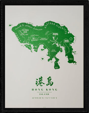 Hong Kong Island Green Off Set with Frame (Black)