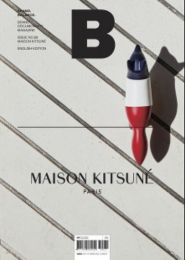 Vol 69 - Maison Kitsune
