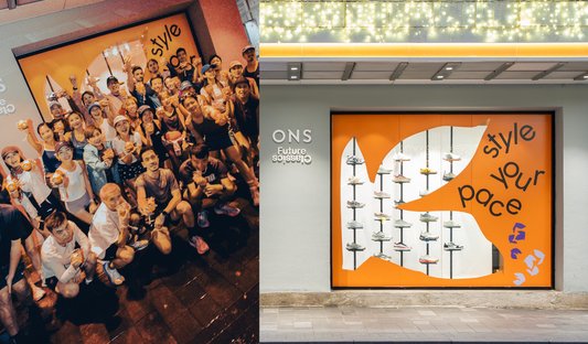Throwback: The Incredible Energy of the "Style Your Pace" Kick-Off Party