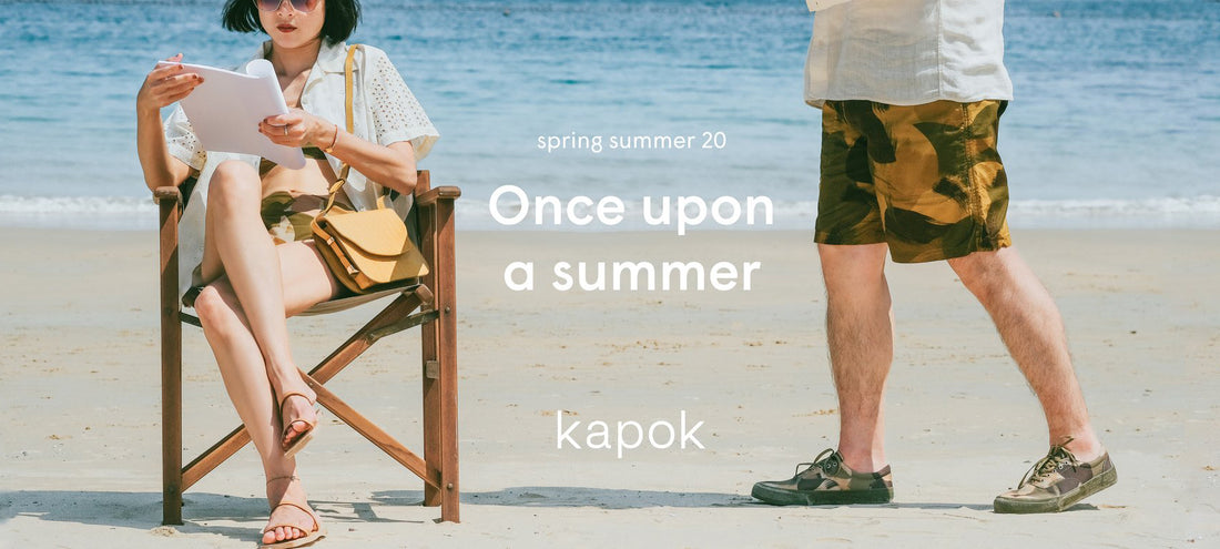 SS20 lookbook: Once upon a summer