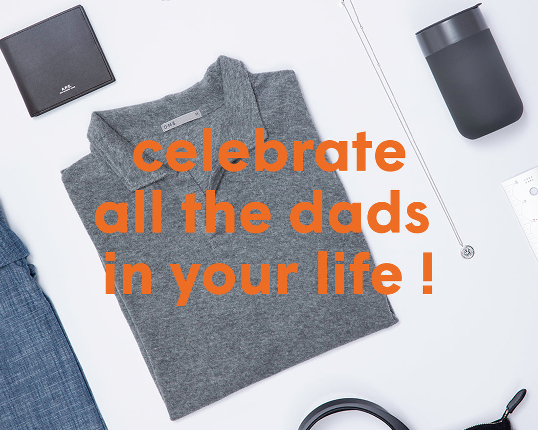 2023 Father's Day Gift Guide