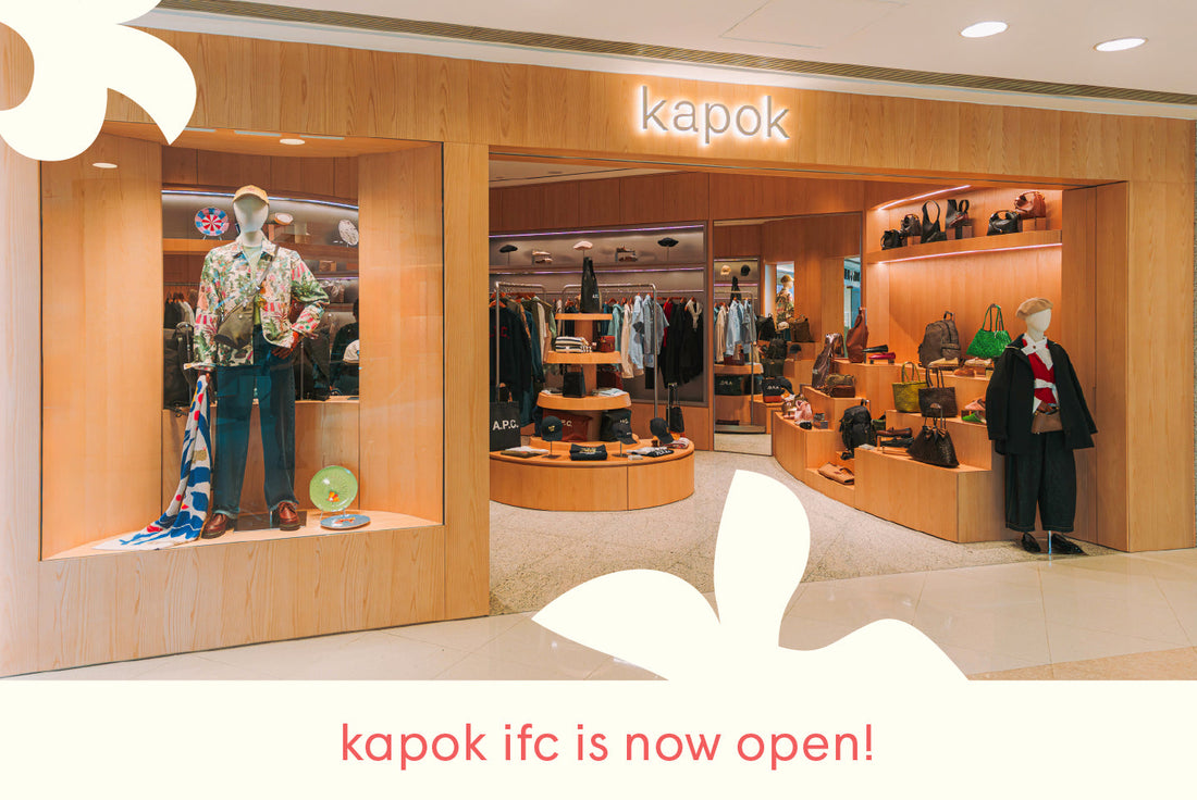 A journey of discovery in lifestyle aesthetics at Jardin à la française