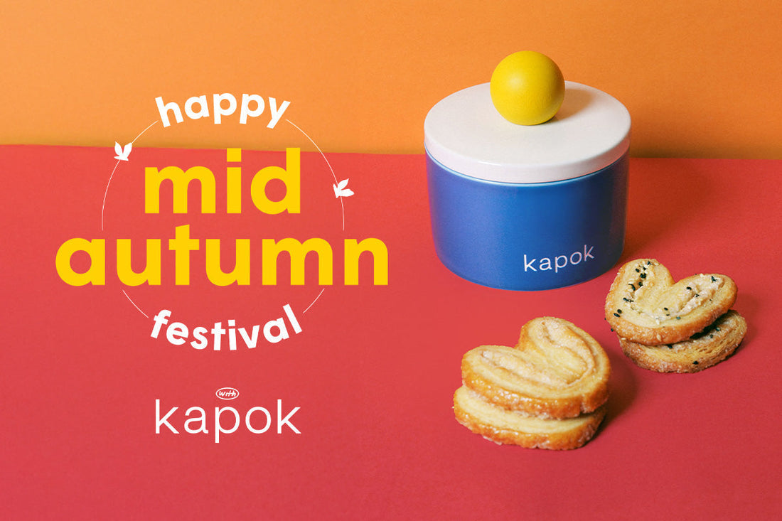 A sweet touch to festive gatherings: kapok mid-autumn gift set