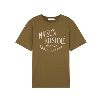 Palais Royal Classic Tee-Shirt Khaki (men)