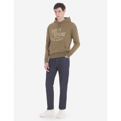 Palais Royal Classic Hoodie Khaki (men)