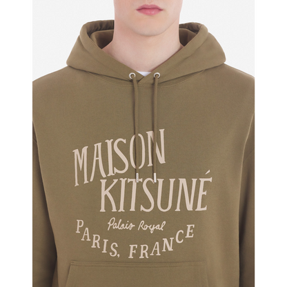 Palais Royal Classic Hoodie Khaki (men)