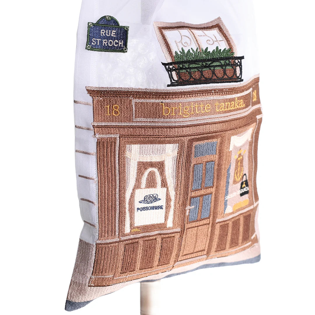 Devanture Bag
