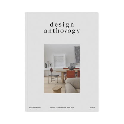 Design Anthology #38