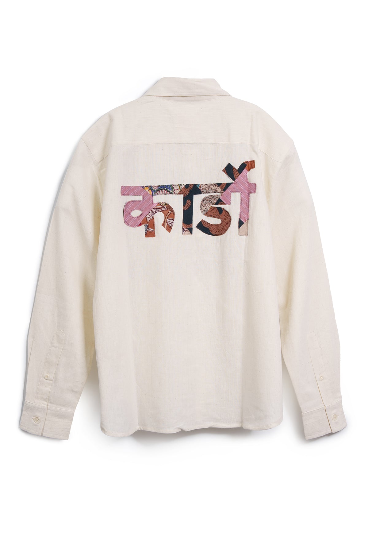 Luis Khadi Natural Kardo Patchwork