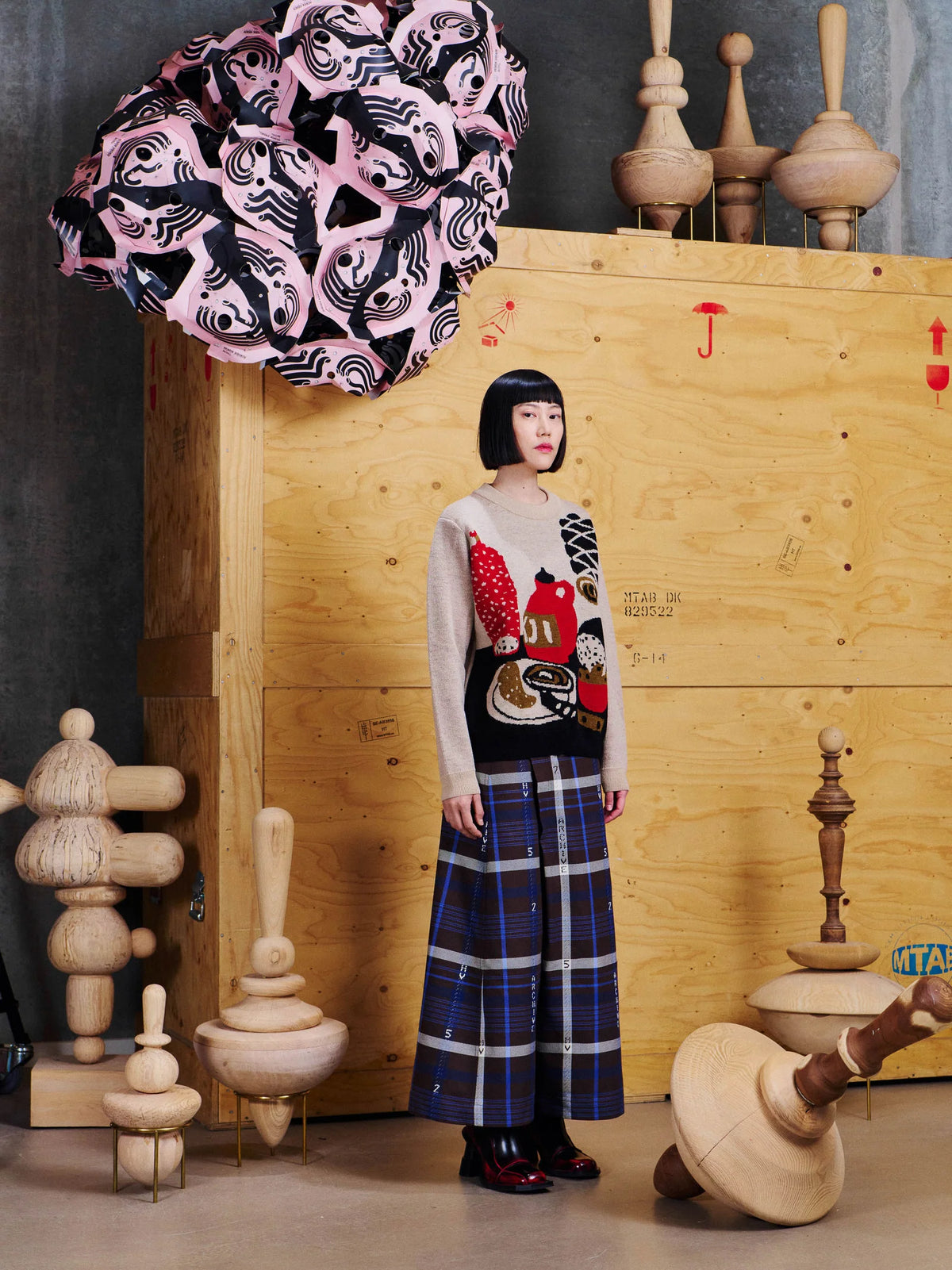 Salami Knit Sweat