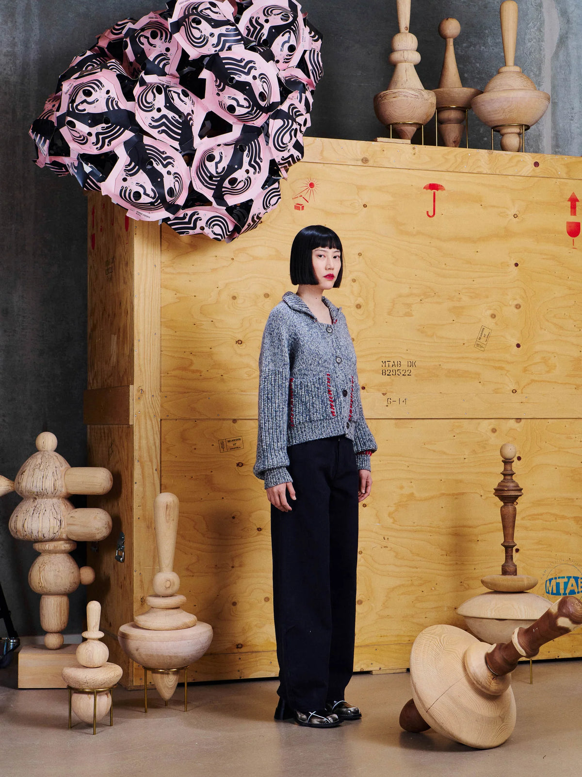 Stitch Cardigan