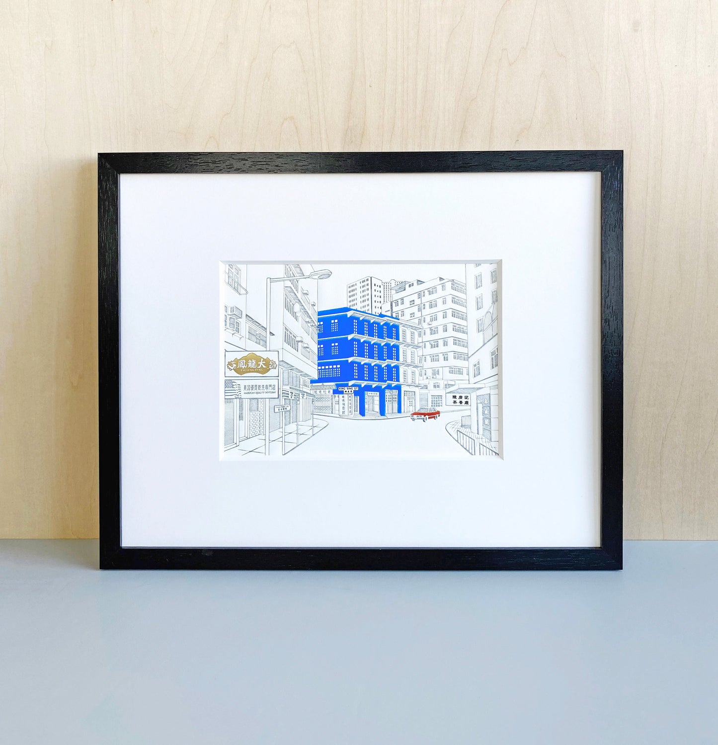 Kapok 15th Blue House