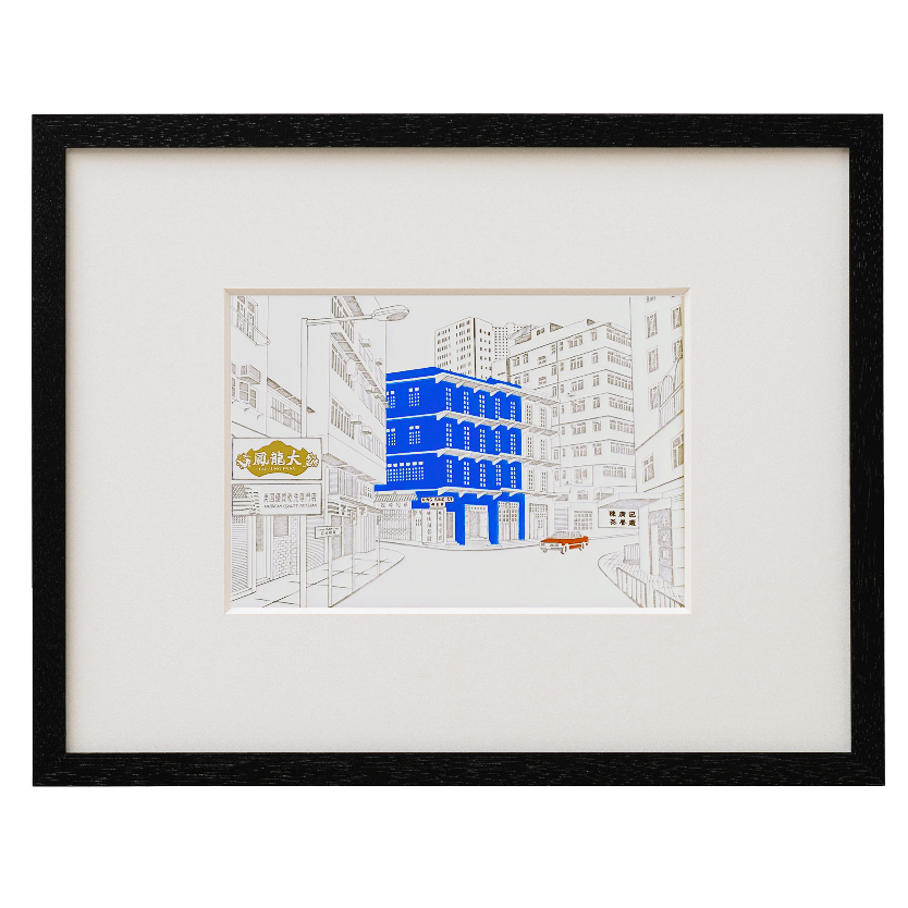 Kapok 15th Blue House