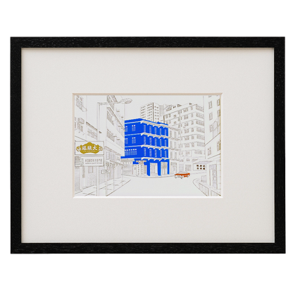 Kapok 15th Blue House