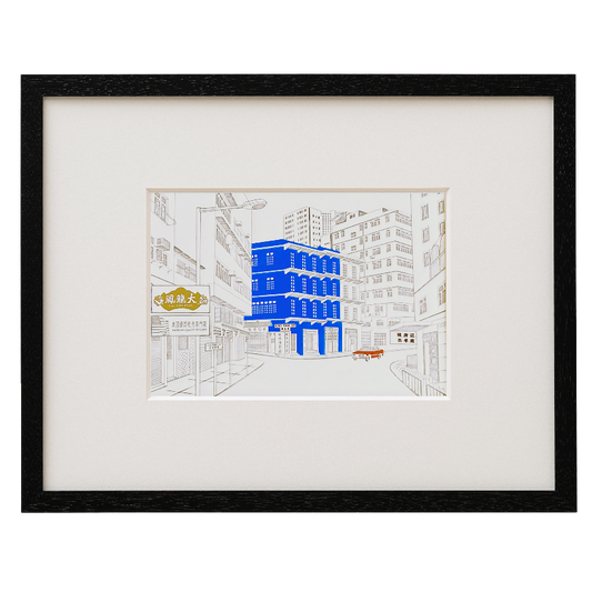 Kapok 15th Blue House