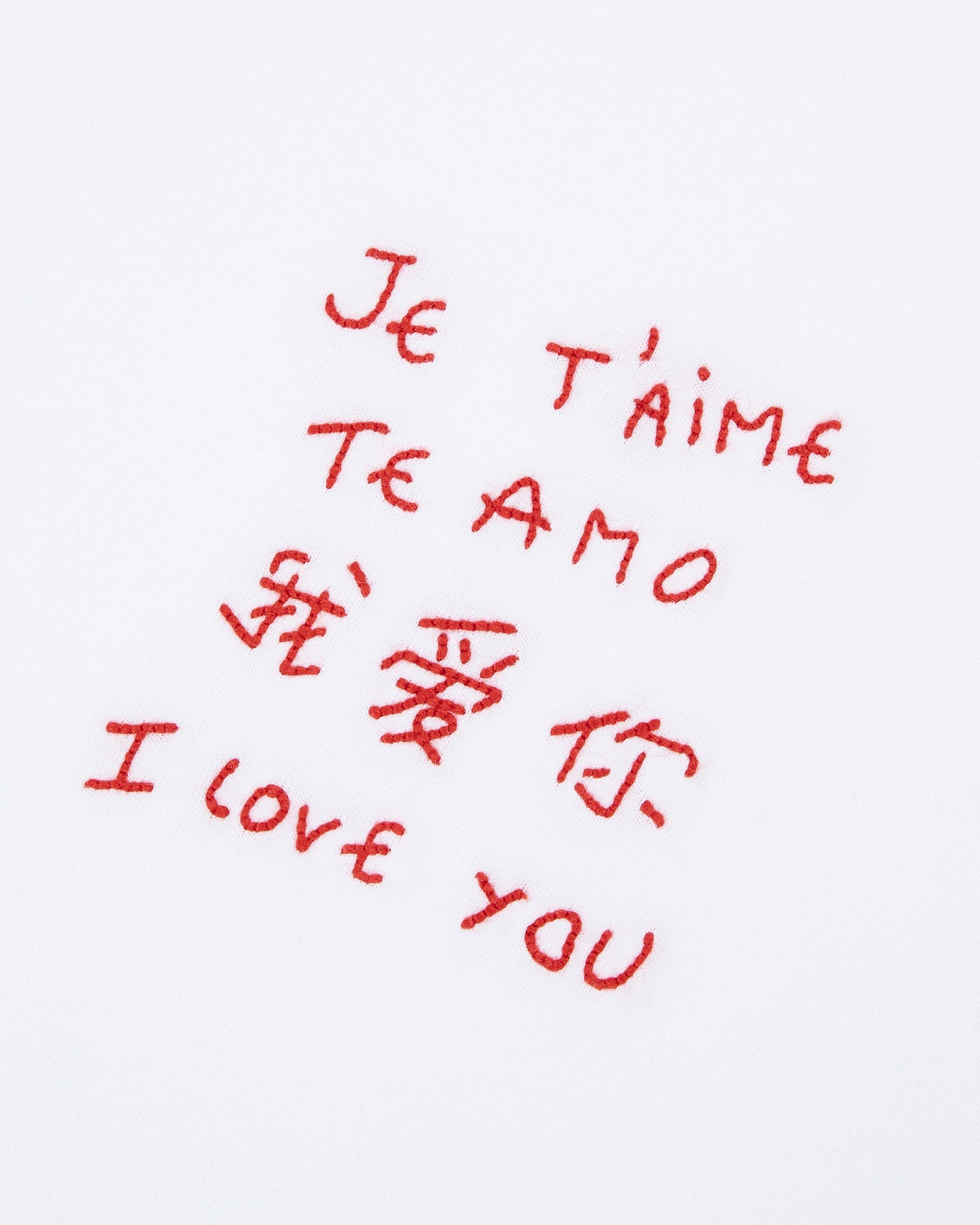 Popincourt Je T'Aime Te Amo