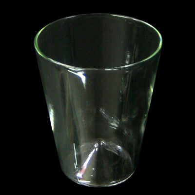 Large Simple Tumbler