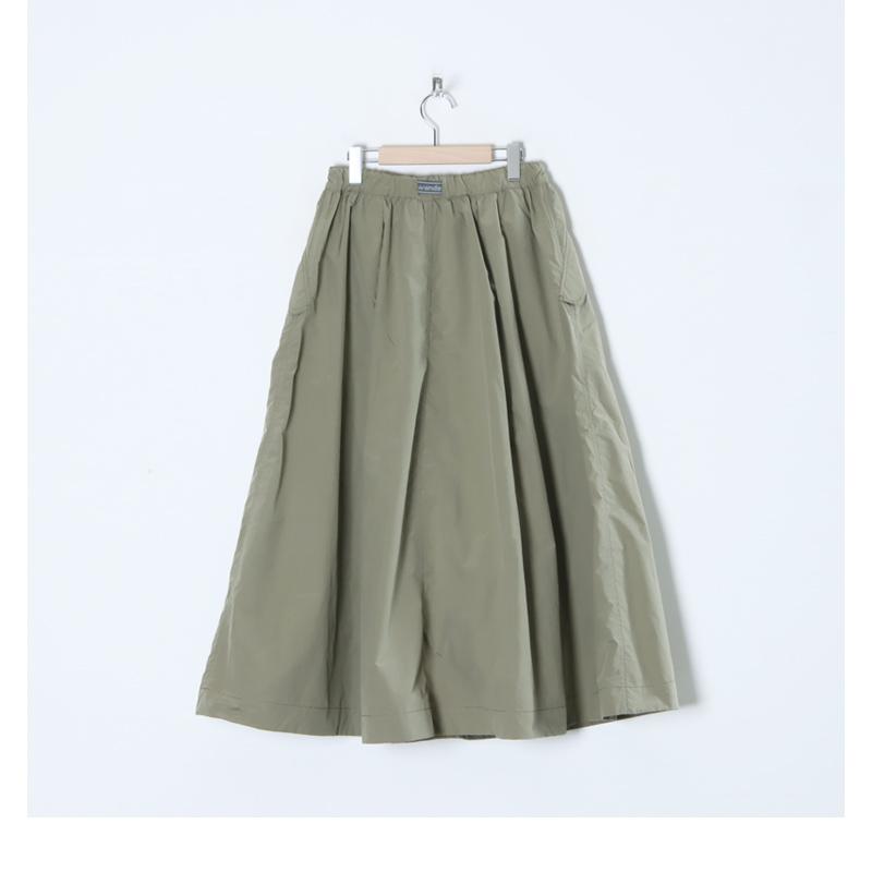 Oversized Cargo Skirt (W)-Light Beige