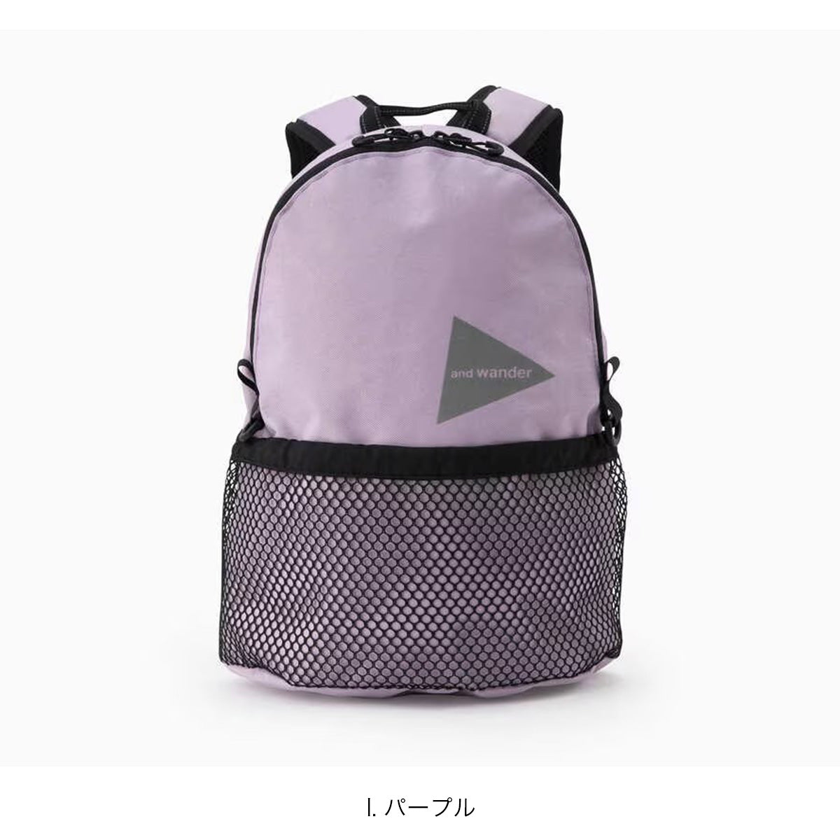 Recycle 0X Kids Daypack - Purple