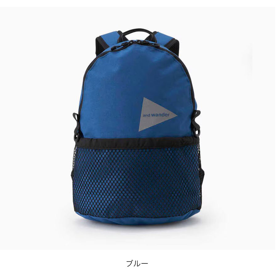 Recycle 0X Kids Daypack- Blue