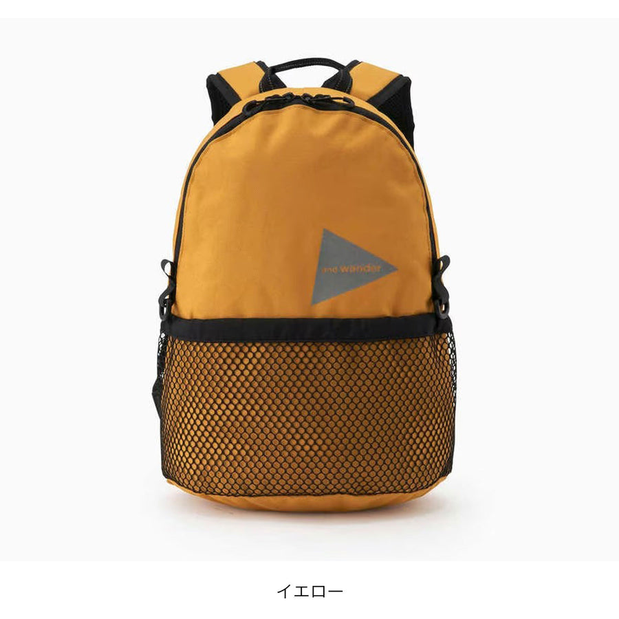 Recycle 0X Kids Daypack- Yellow