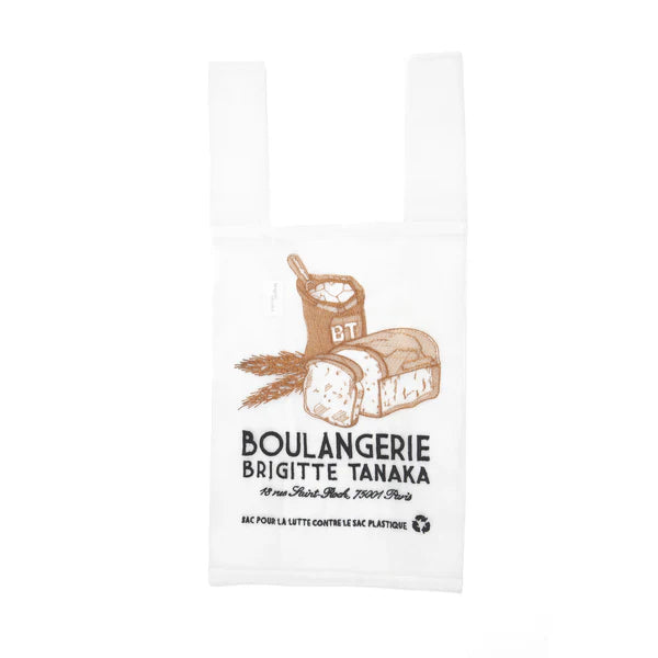 Boulangerie 