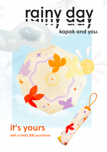 GWP | Kapok Umbrella for orders over $2500