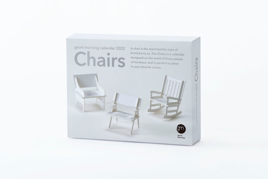 Calendar 2022 Chairs