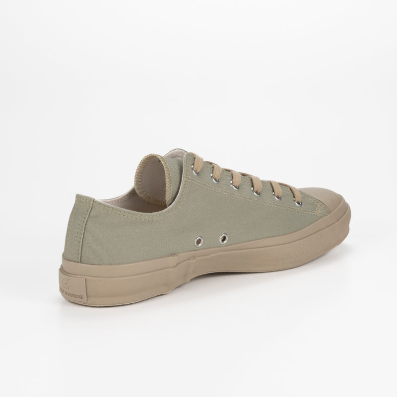 Lowbasket Olive (unisex)