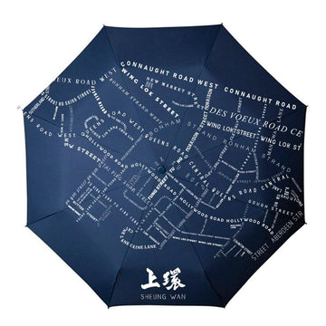 Umbrella Sheung Wan