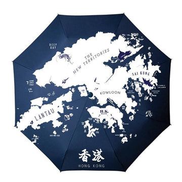 Umbrella Hong Kong