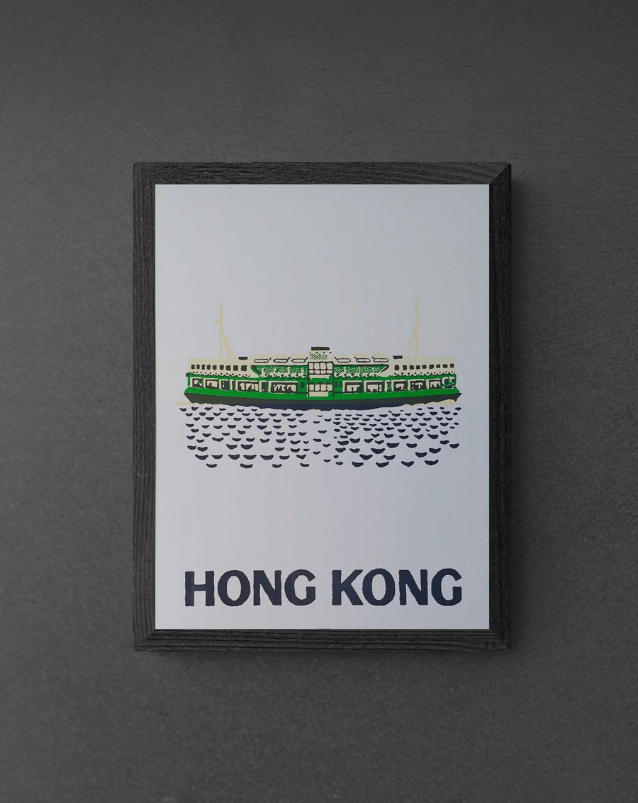 Star Ferry Green Offset with Frame