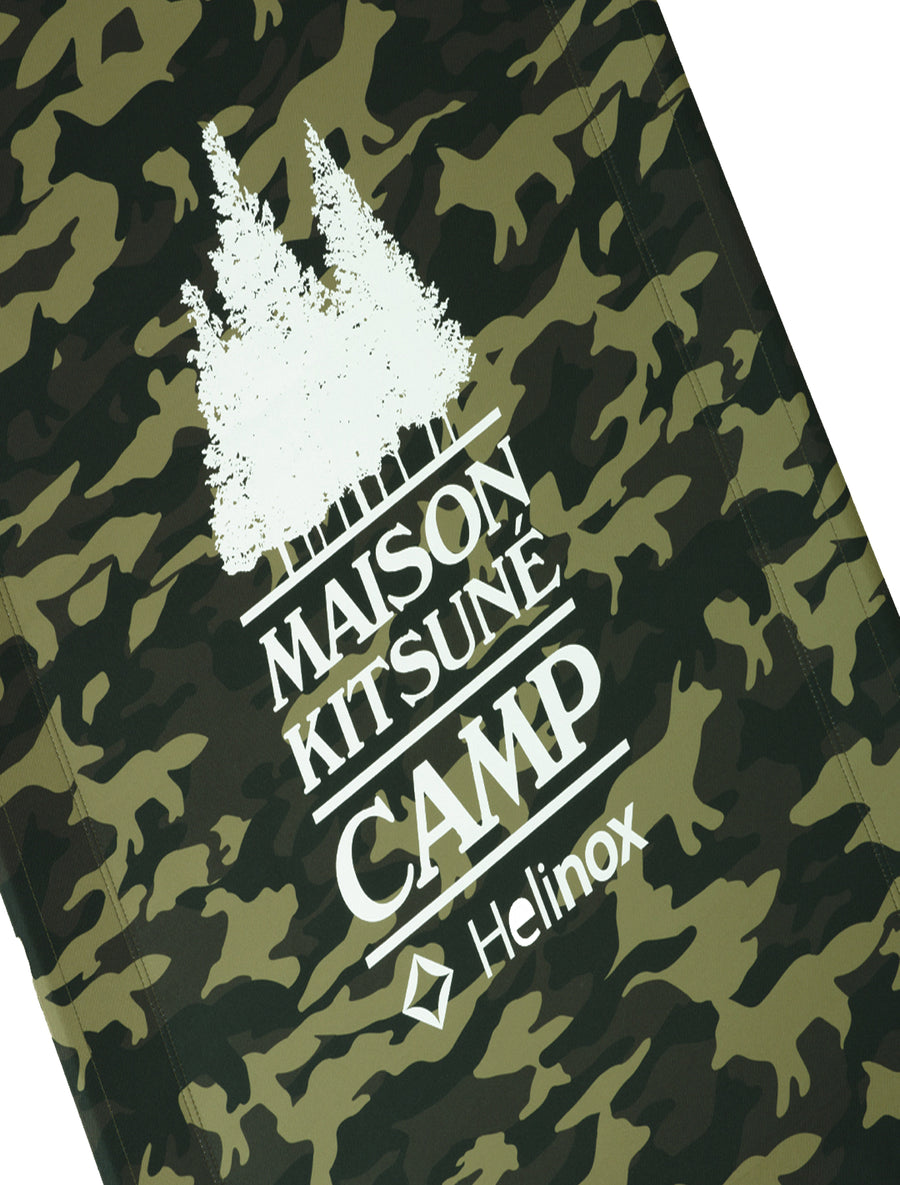 Maison Kitsune x Helinox Cot Convertible Khaki Design U