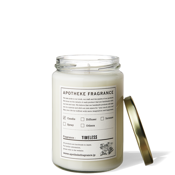 Glass Jar Candle Timeless