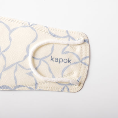 kapok 3D Mask - All Over Kapok Ribbons