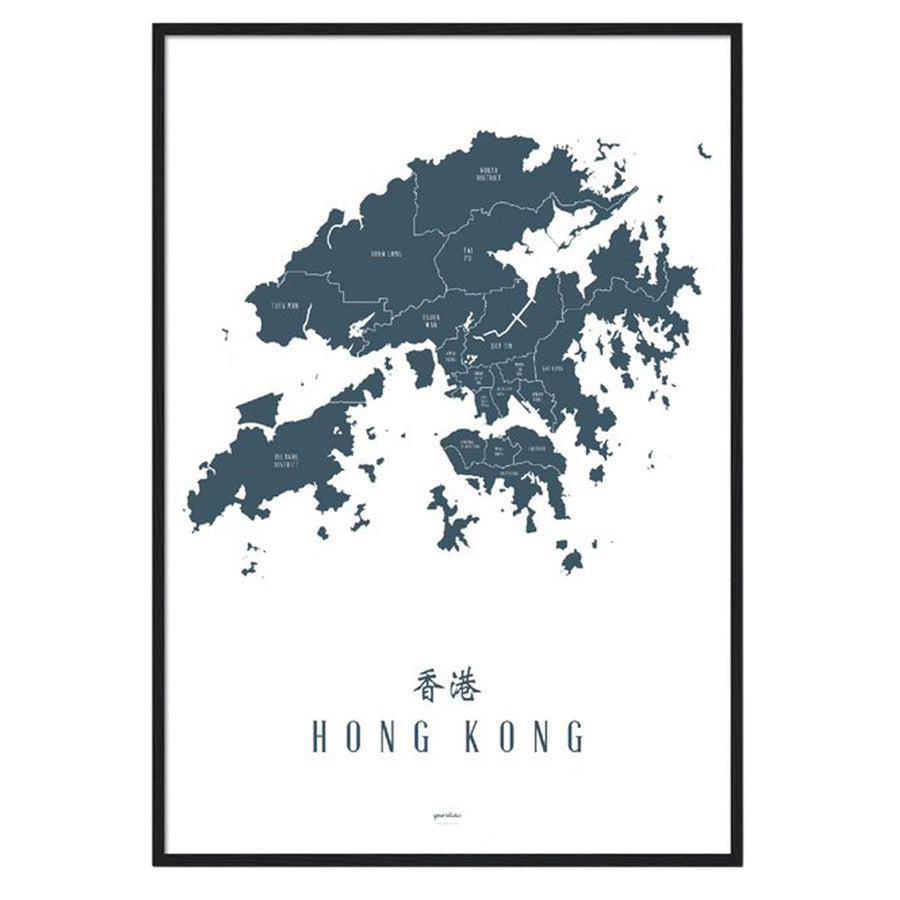 Poster Graphia City Hong Kong Day