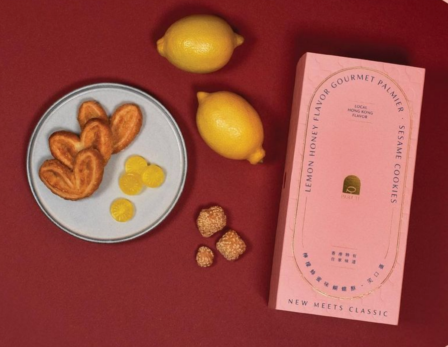 Lemon Honey Palmier and Sesame Cookies Gift Box
