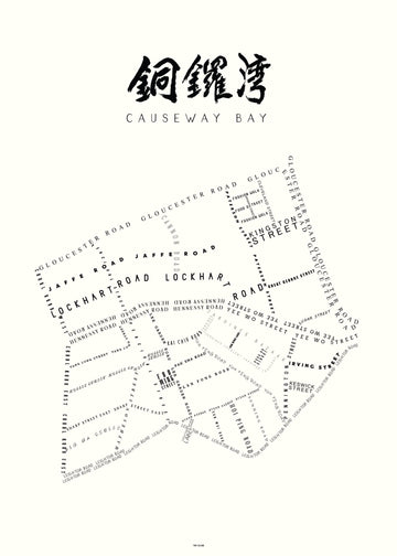 Maps Causeway Bay OffWhite