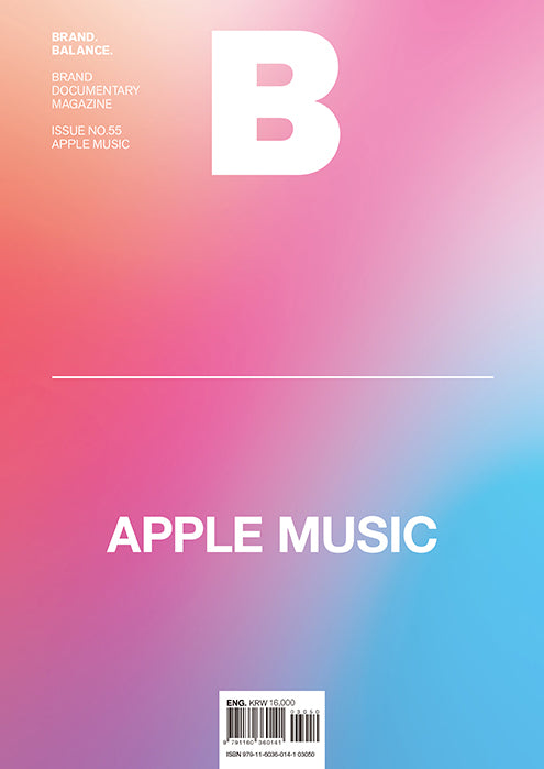 Vol 55 - Apple Music
