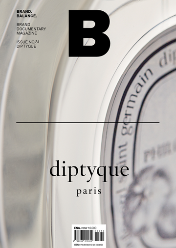 Vol 31 - Diptyque