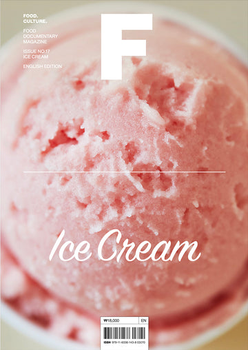 Issue #17 Ice Cream