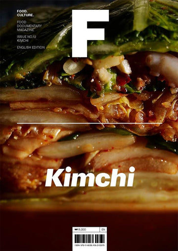 Issue #12 Kimchi