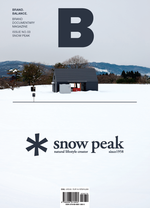 Vol 3 - Snow Peak