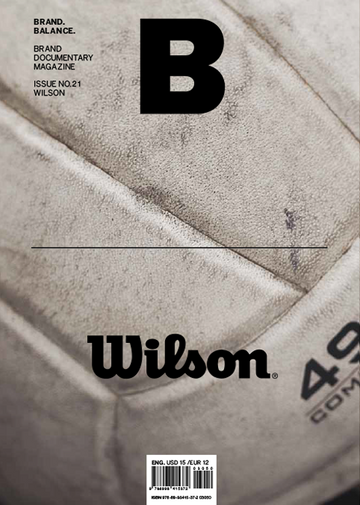 Vol 21 - Wilson
