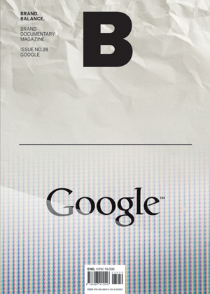 Vol 28 - Google