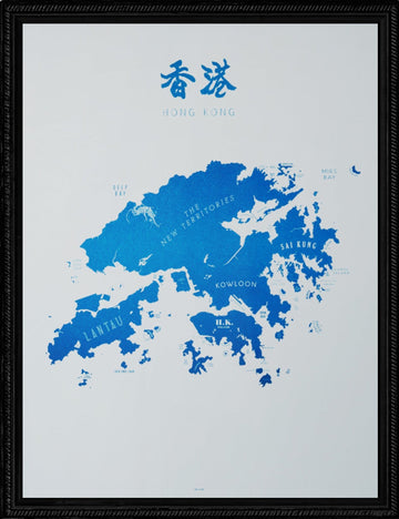Hong Kong Blue Off Set with Frame (Black)