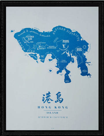 Hong Kong Island Blue Off Set with Frame (Black)
