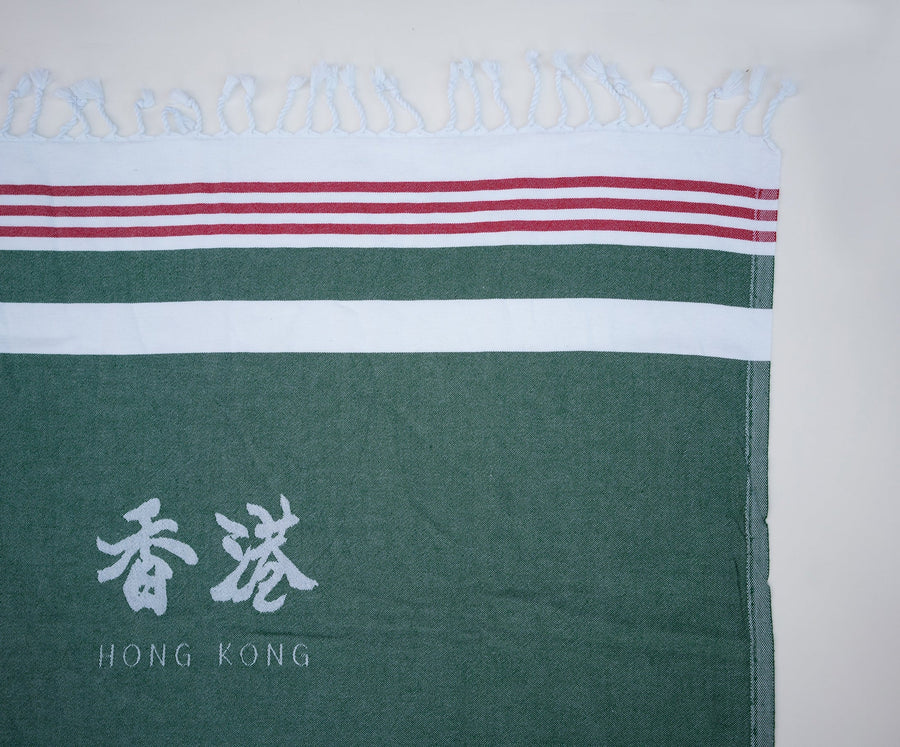 Towel Green
