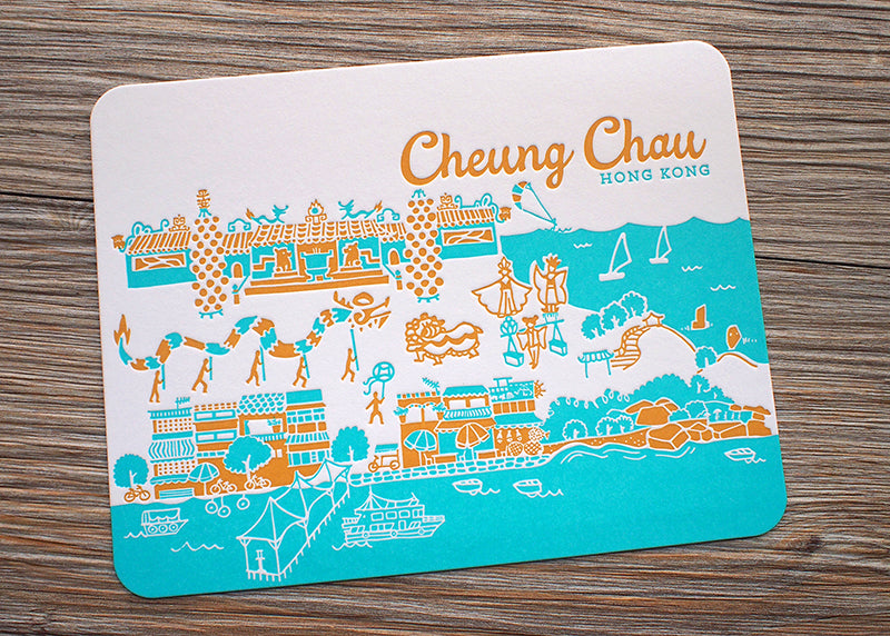 HK Postcard - Cheung Chau