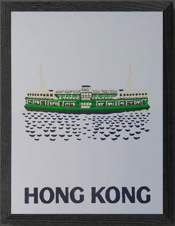 Star Ferry Off Set with Frame (Black)
